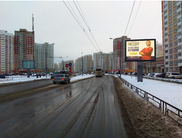   Подольске  | Рекламное агентство полного цикла «Регион Медиа» в Москве