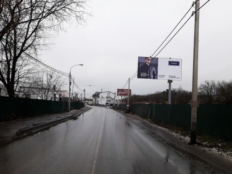   Жуковском  | Рекламное агентство полного цикла «Регион Медиа» в Москве