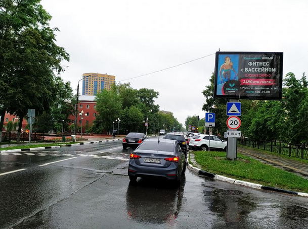   Реутове  | Рекламное агентство полного цикла «Регион Медиа» в Москве