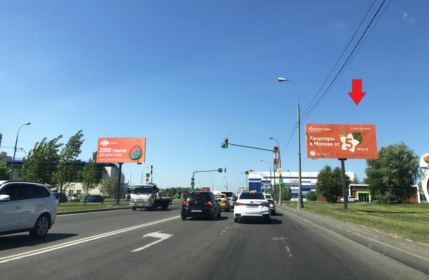   Южном Бутово  | Рекламное агентство полного цикла «Регион Медиа» в Москве