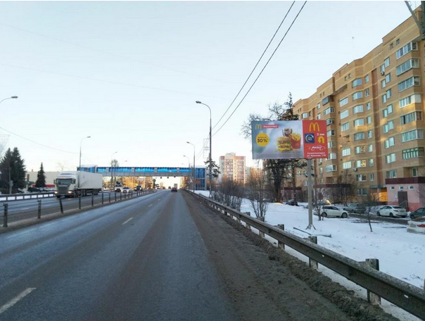   Солнечногорске  | Рекламное агентство полного цикла «Регион Медиа» в Москве