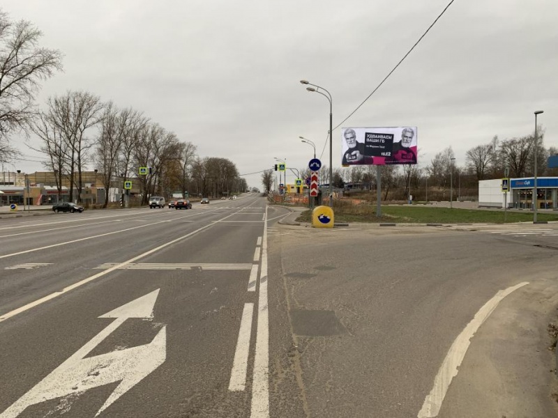 Клин, Ленинградское шоссе, 88км + 850м, справа,  Щит 3х6 | Рекламное агентство полного цикла «Регион Медиа» в Москве