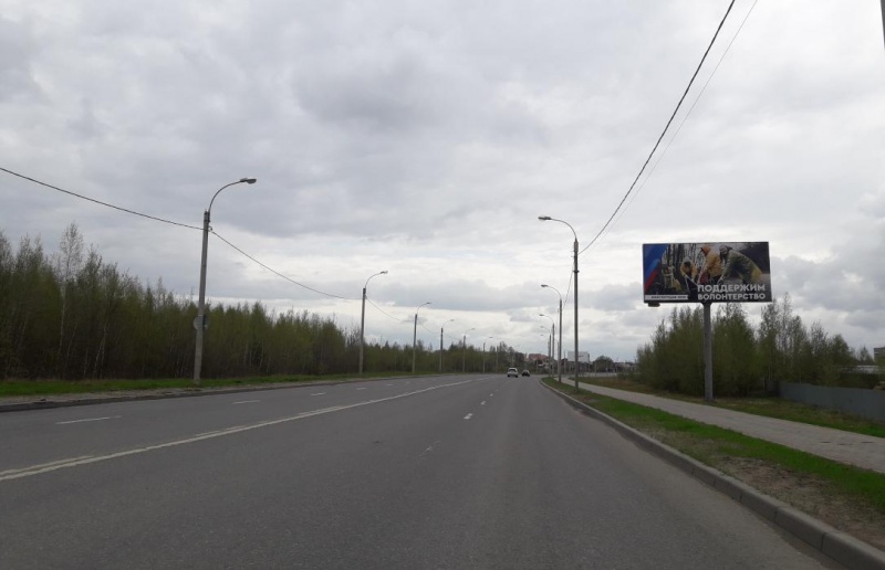   Егорьевске  | Рекламное агентство полного цикла «Регион Медиа» в Москве