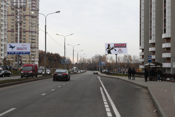   Бутово-Парке  | Рекламное агентство полного цикла «Регион Медиа» в Москве