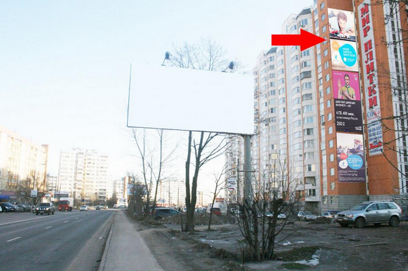  Красногорске  | Рекламное агентство полного цикла «Регион Медиа» в Москве