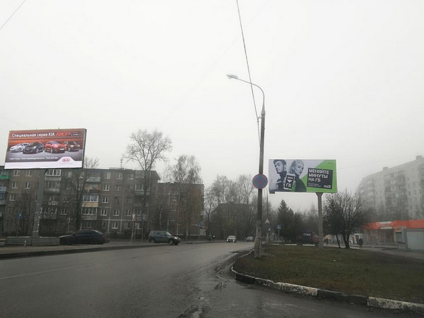   Орехово-Зуево  | Рекламное агентство полного цикла «Регион Медиа» в Москве