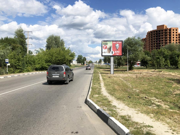   Ступино  | Рекламное агентство полного цикла «Регион Медиа» в Москве