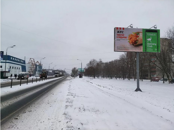   Электростали  | Рекламное агентство полного цикла «Регион Медиа» в Москве