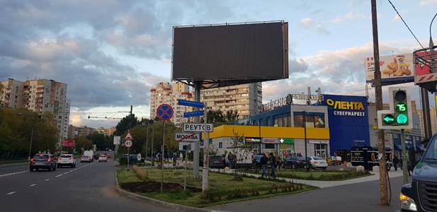   Реутове  | Рекламное агентство полного цикла «Регион Медиа» в Москве