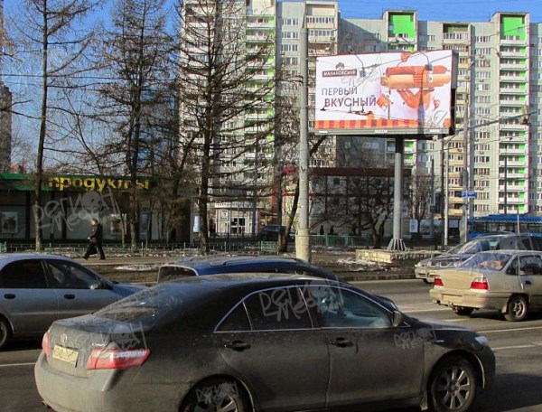 Проститутки Улица Краснодарская
