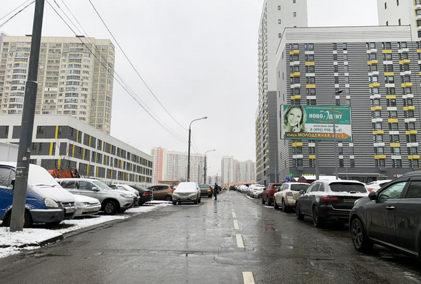   Химках  | Рекламное агентство полного цикла «Регион Медиа» в Москве