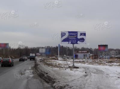 г. о. Люберцы, Зенинское шоссе, 140 м от ул. Барыкина (правая сторона по ходу движения из Москвы)