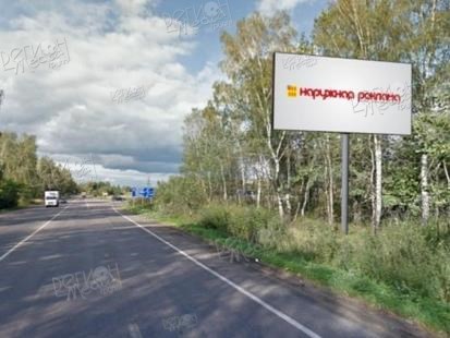 Ногинский р-н, Кудиновское шоссе, 16 км + 550 м (лево)