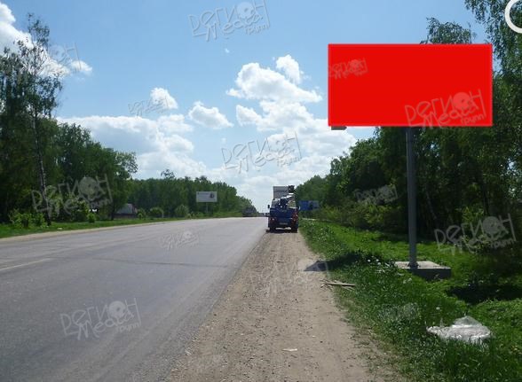 Старое Симферопольское ш., 77,4 км., право.