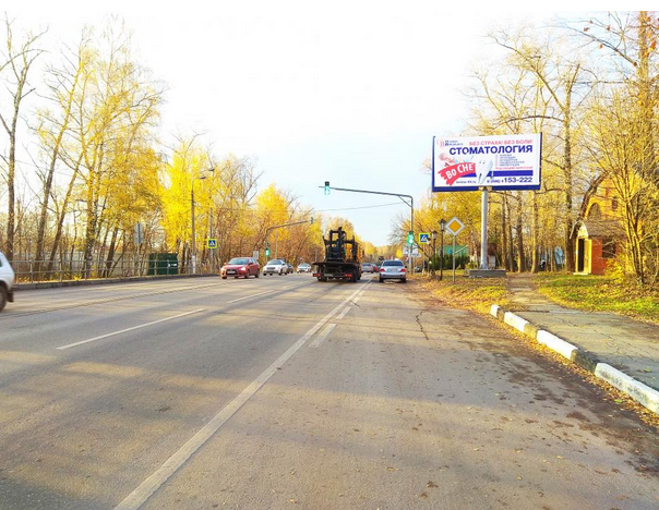 Нахабино, Волоколамское шоссе, 33+980, справа ,  Щит 3х6 | Рекламное агентство полного цикла «Регион Медиа» в Москве