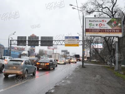 Ленинградское шоссе, км 19+400, право, (700 м от МКАД), в область, напротив ТРК Гранд и ТЦ Лига А