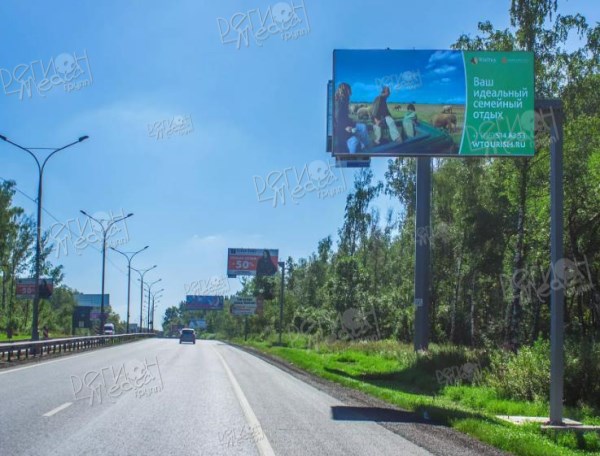 подъезд к Домодедово 27км+250м (5км+250м  от МКАД) Справа (в Москву) 