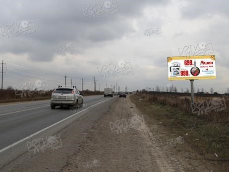 Володарское шоссе, 3 км+ 960 м, от Рязанского ш., слева