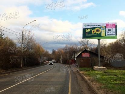 Красногорский район, Ильинское ш., 10,38 км, справа (Ильинское)