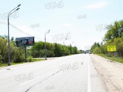 Старокаширское ш., 880м до поворота на Белокаменное ш. при движении в Москву Б