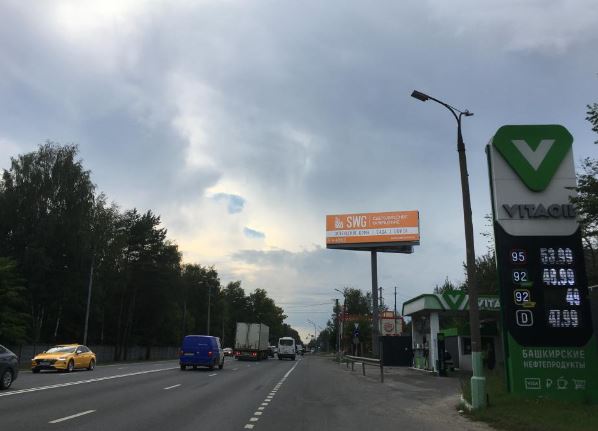 Щелковское шоссе, 21км+230м слева (возле дома 3А)
