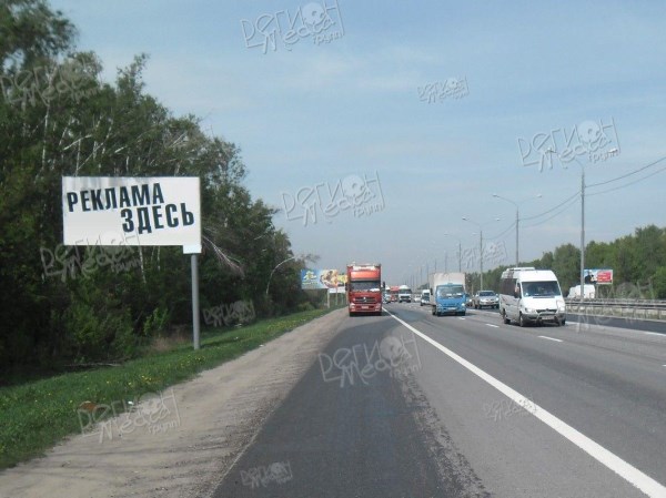 М2 Крым (Симферопольское шоссе), км 29+600 право (км 8+700 от МКАД), №098B Б
