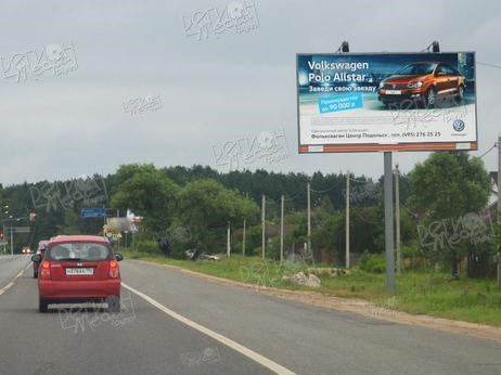 Симферопольское шоссе (старое), км 69+350 лево, Чепелево