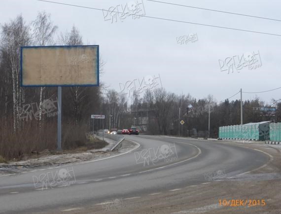 Осташковское шоссе  12км 000м, правая сторона Б