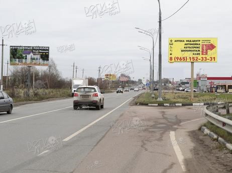 Егорьевское шоссе, 35 км 660 м, справа