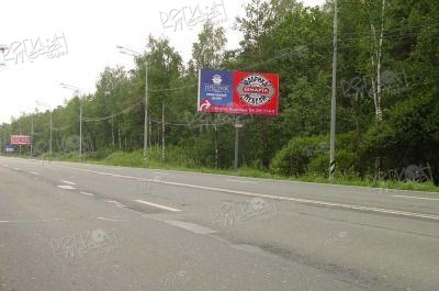 Щелковское шоссе левая сторона 29,9 км