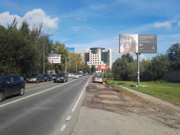 Развилка, 160 м, до Каширского шоссе, слева ,  Щит 3х6 | Рекламное агентство полного цикла «Регион Медиа» в Москве