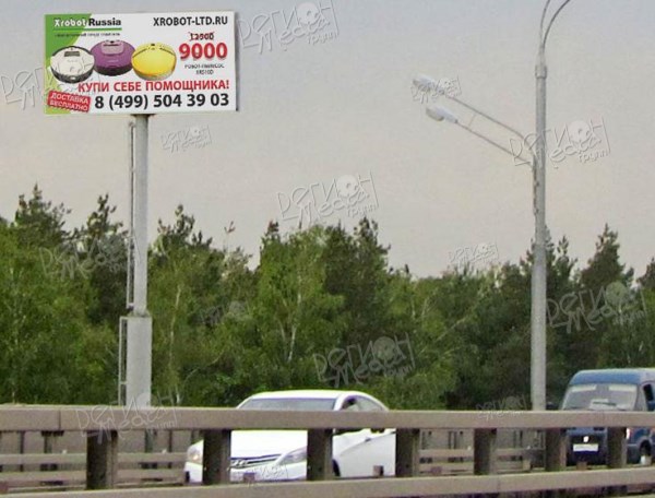 Новорязанское шоссе 18км+610м (1км+310м  от МКАД) Справа (в Москву) Б