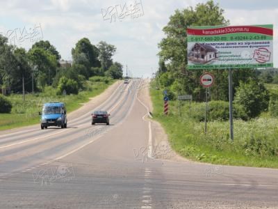 Ярославское шоссе перед поворотом на Семенково, ПК км 25+700, лево, 456A