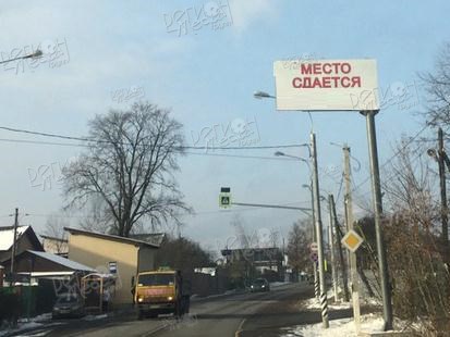 Ильинское ш., 14км + 830м, Красногорский район
