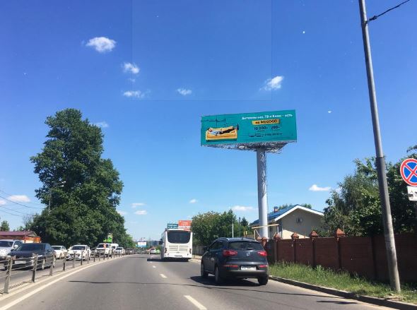 Реклама на суперсайтах, Можайское ш., 22км + 250м, слева,  Щит 3х6 | Рекламное агентство полного цикла «Регион Медиа» в Москве