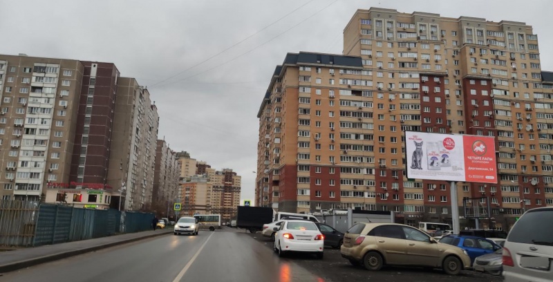   Котельниках  | Рекламное агентство полного цикла «Регион Медиа» в Москве