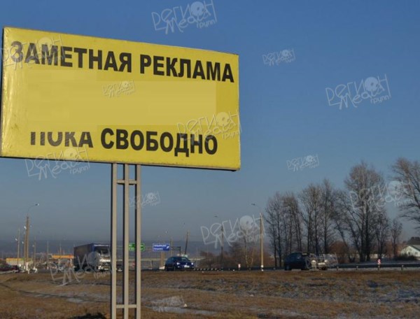 Симферопольское ш. (М2 Крым, 105км+100м, видна слева при движении в Москву) Б