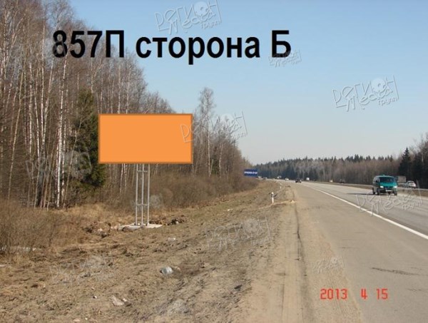 М-2 Крым 85км+700м справа Б