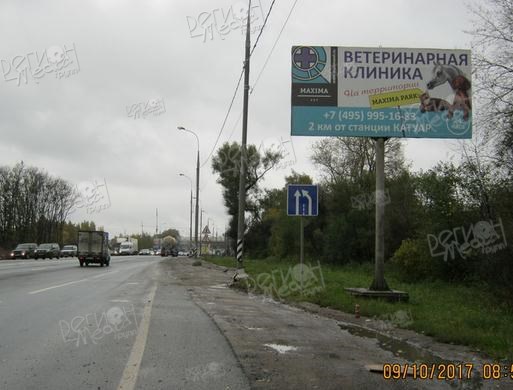 Дмитровское шоссе, 27км + 100 м, правая сторона по ходу движения из Москвы