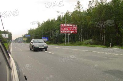 Щелковское шоссе левая сторона 29,75 км