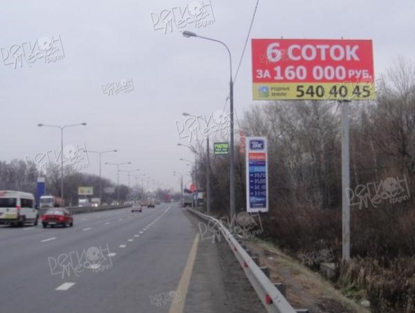 Новорязанское шоссе, 26 км + 500 м, правая сторона по ходу движения из Москвы
