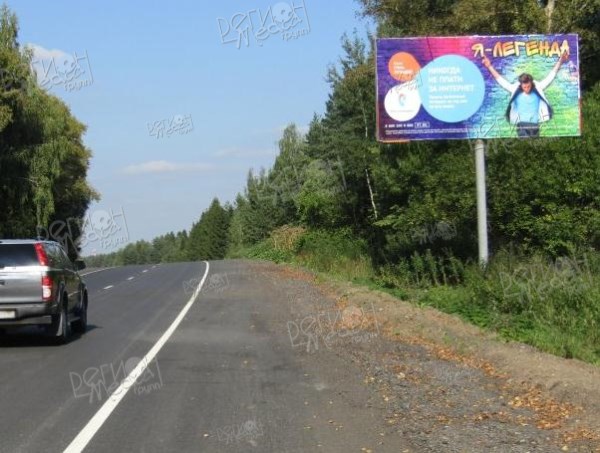 Старое Ярославское шоссе, 1,7 км, после съезда с Ярославского шоссе в сторону г. Москвы, левая сторона