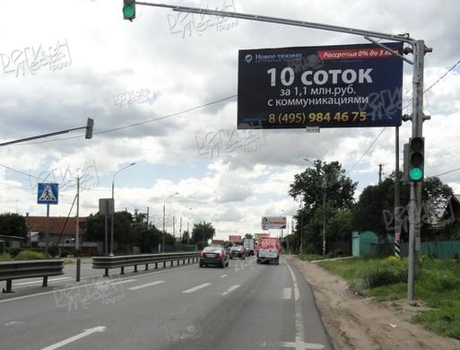Старорязанское шоссе, 25 км + 750 м, правая сторона по ходу движения из Москвы (10,45 км от МКАД)