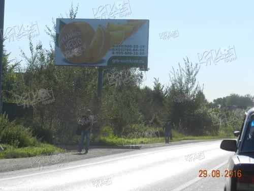 Пятницкое шоссе 48 км 990 м лево (из Солнечногорска в Москву) Б