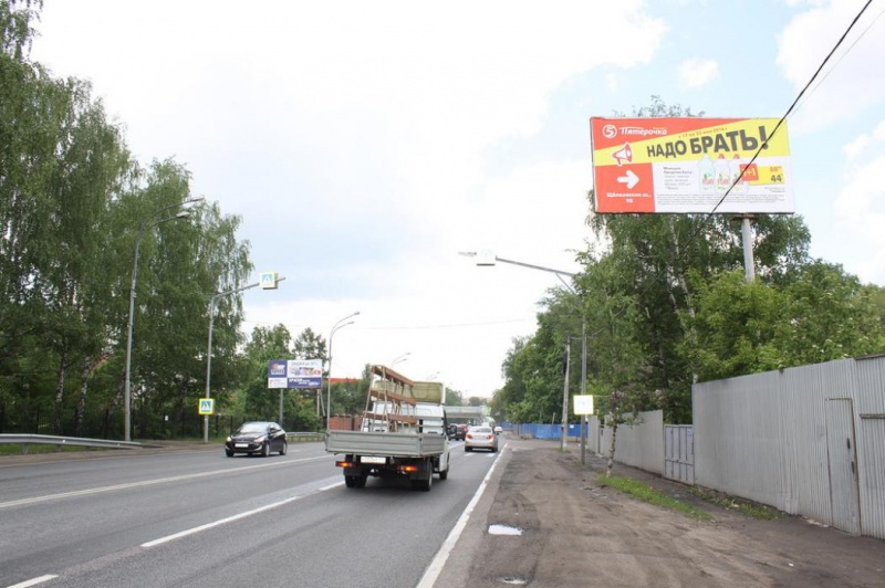 Балашиха, Щелковское шоссе, д.94,  Щит 3х6 | Рекламное агентство полного цикла «Регион Медиа» в Москве