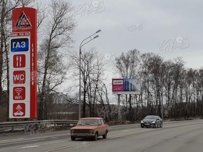 Старокаширское ш., 450м до поворота на Володарское ш. при движении в Москву Б