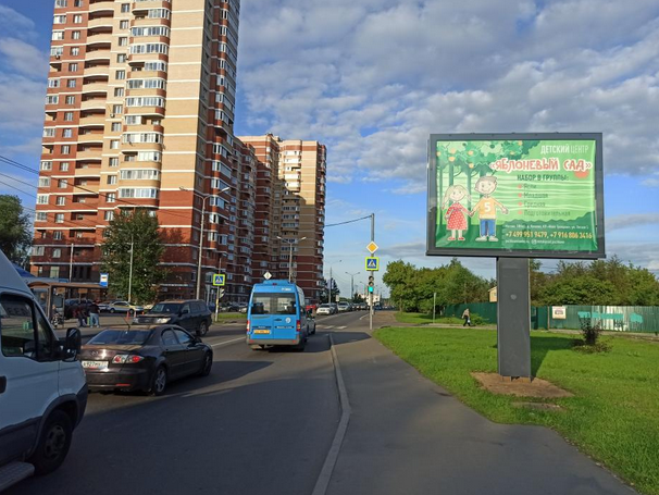   Троицке  | Рекламное агентство полного цикла «Регион Медиа» в Москве