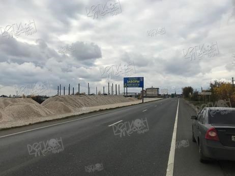 Егорьевское шоссе, 42км +300м, справа Б