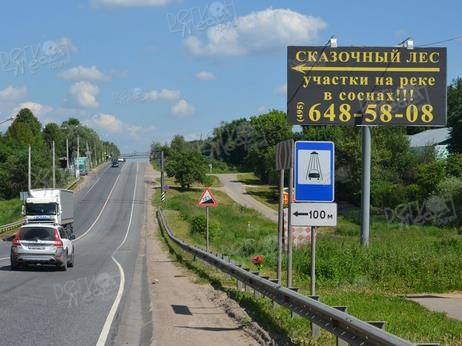 ад Старосимферопольское шоссе, км 90+750, лево, напротив поворота на КП Сказочный лес, по направлению в г. Чехов, 265