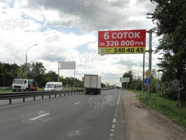 Старорязанское шоссе, 23 км + 200 м, правая сторона по ходу движения из Москвы